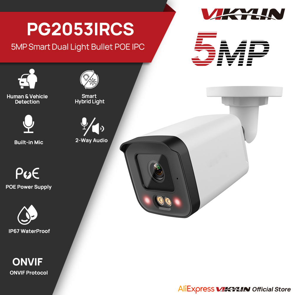 Telecamera di Sicurezza IP VIK - Outdoor Lighting Mains Powered recensione e prezzo